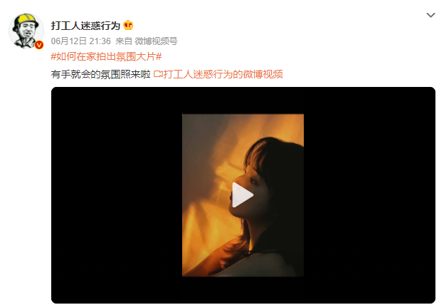 品牌传播如何创新（如何让品牌年轻化？思维破局才能让传播突围）