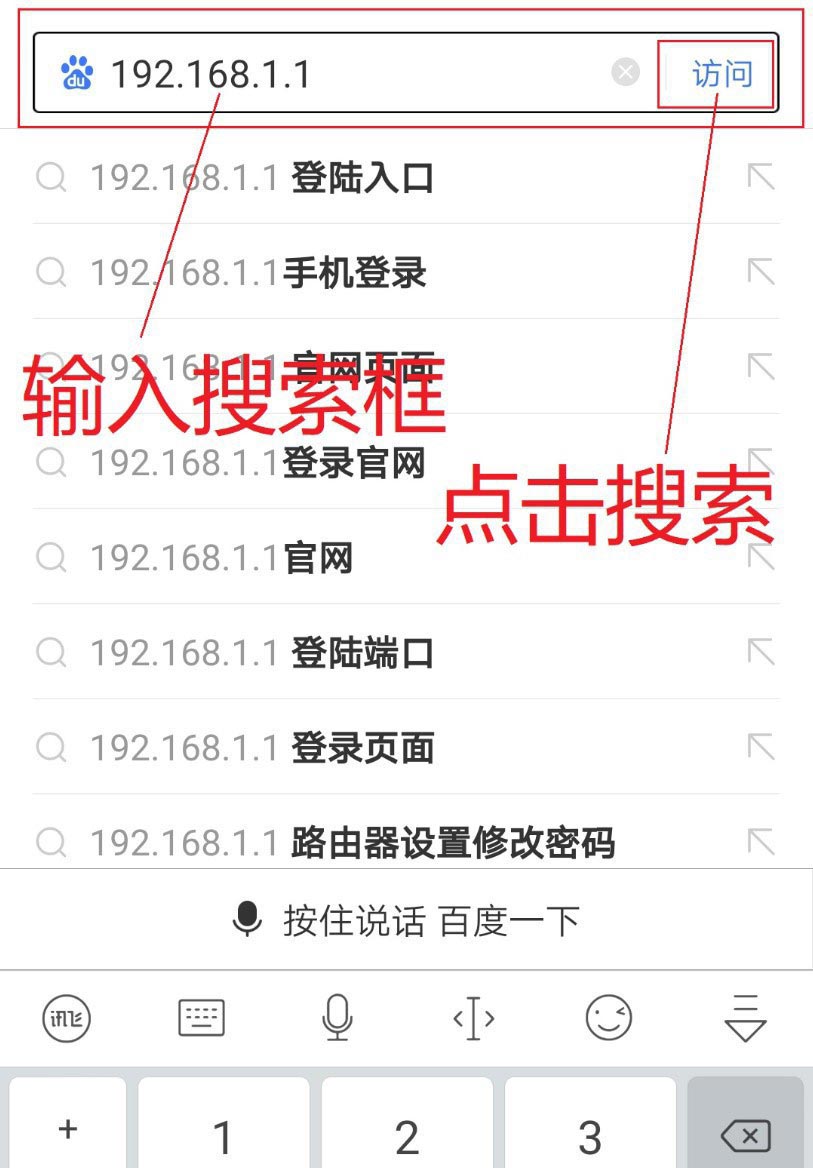 totolink怎么设置路由器怎么设置桥接（ toto路由器WiFi设置图文教程）