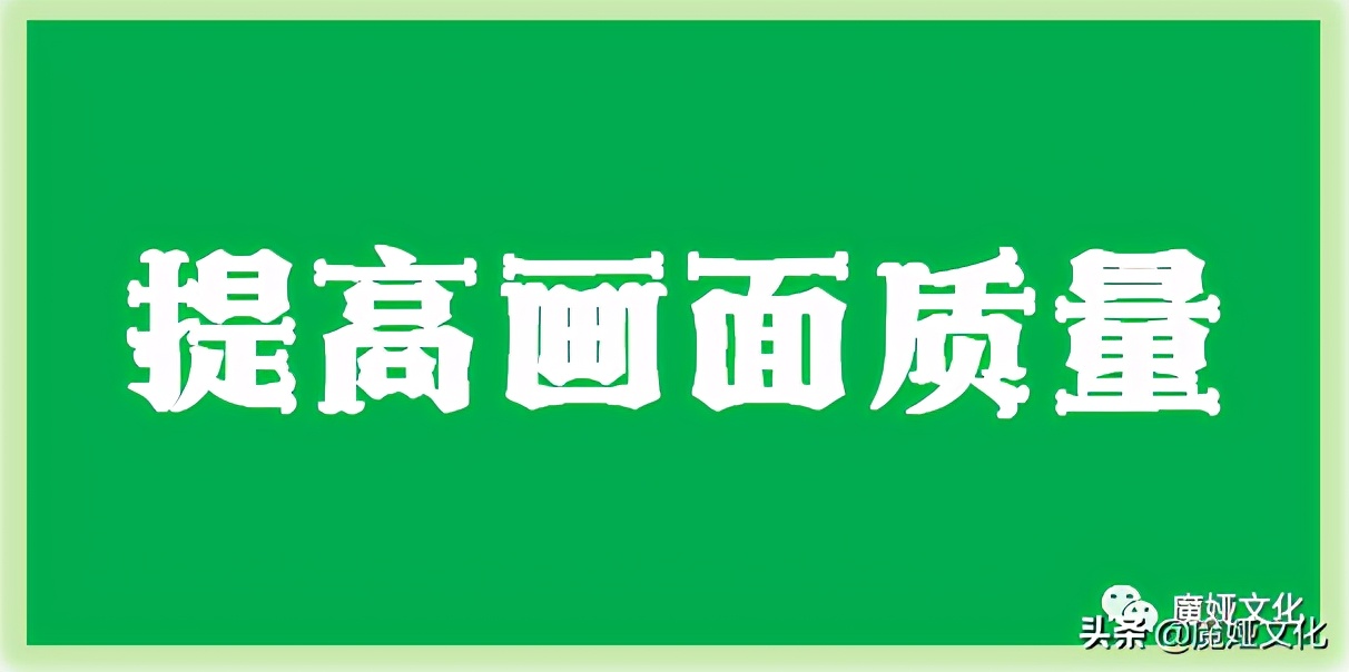 怎么拍好一个抖音短视频作品（分享抖音短视频应该怎么拍的7个技巧）