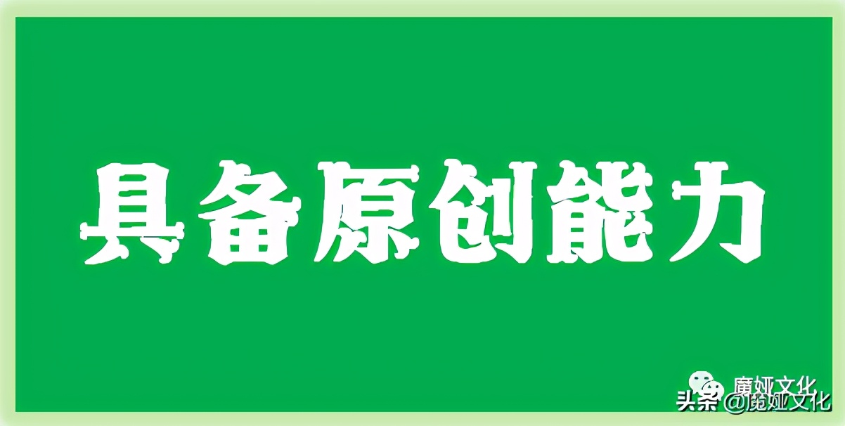 怎么拍好一个抖音短视频作品（分享抖音短视频应该怎么拍的7个技巧）