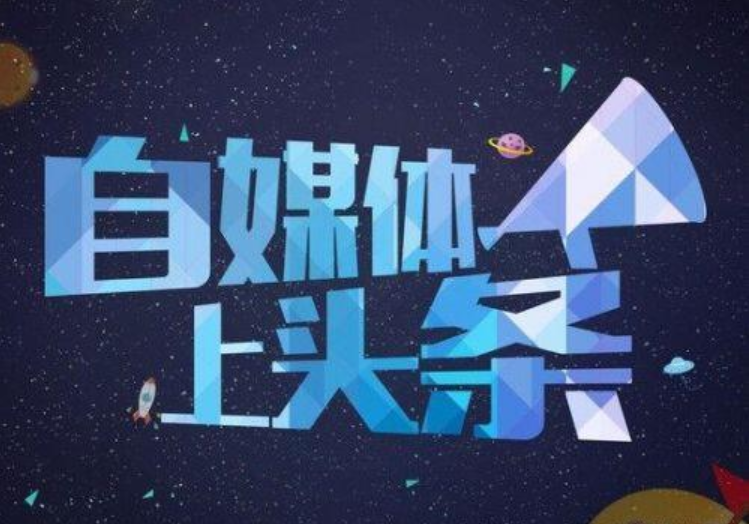 娱乐领域包括哪些内容（娱乐领域受欢迎的原创内容有哪些？）