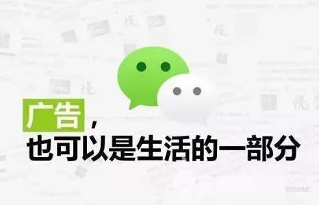 微信运营思路（微信运营遇到瓶颈了吗？可以试试微信SEO这个模式）