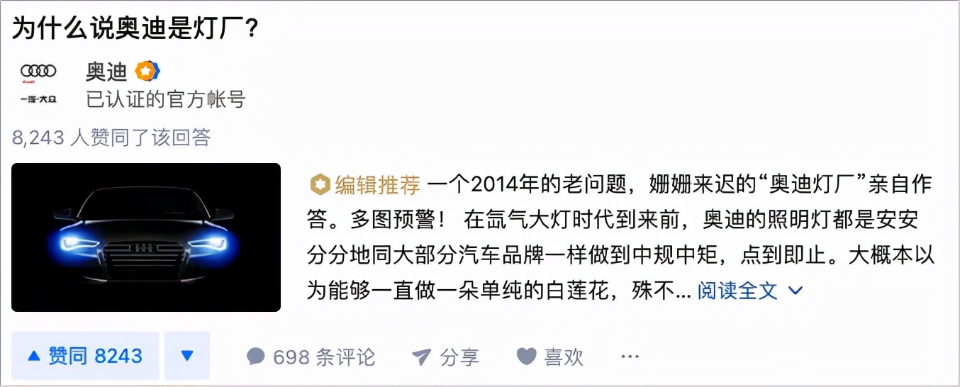 如何运营一个微信公众号（一个人怎么运营微信公众号？）