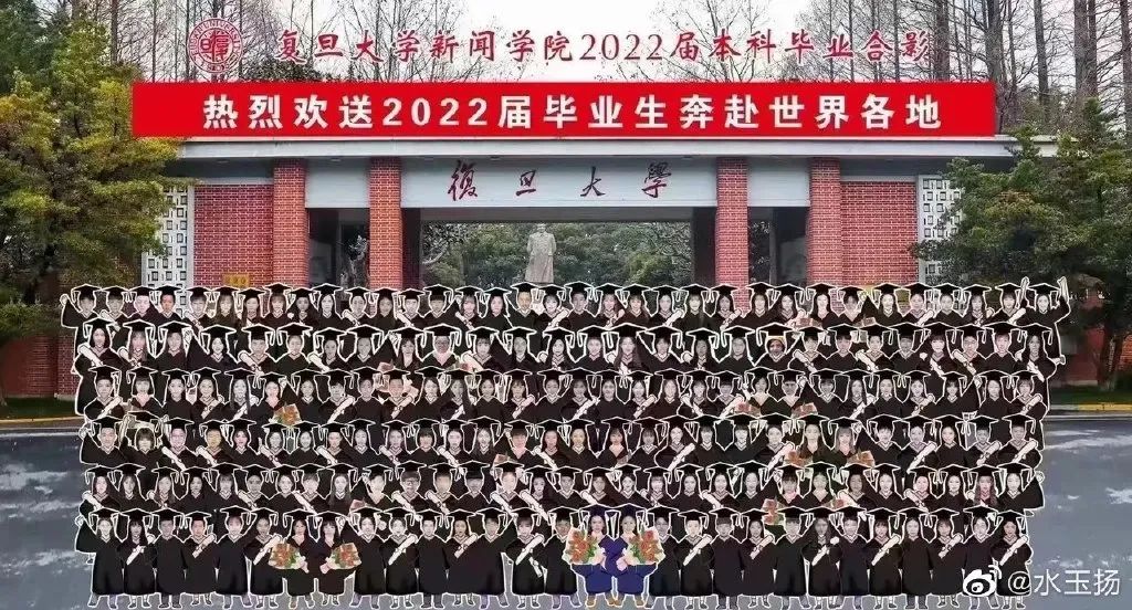 毕业季营销计划（2022毕业季营销盘点：小红书比B站还懂00后？）