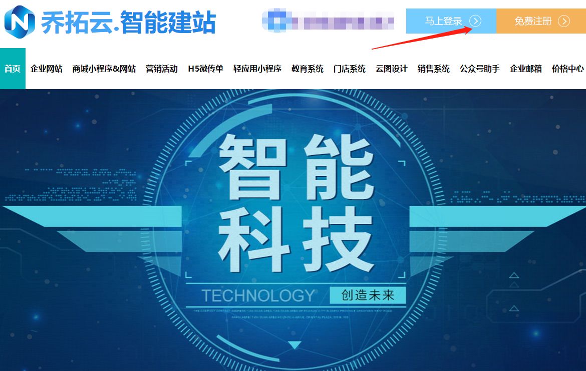 运营微信公众号怎么做（附微信公众号运营管理教程）