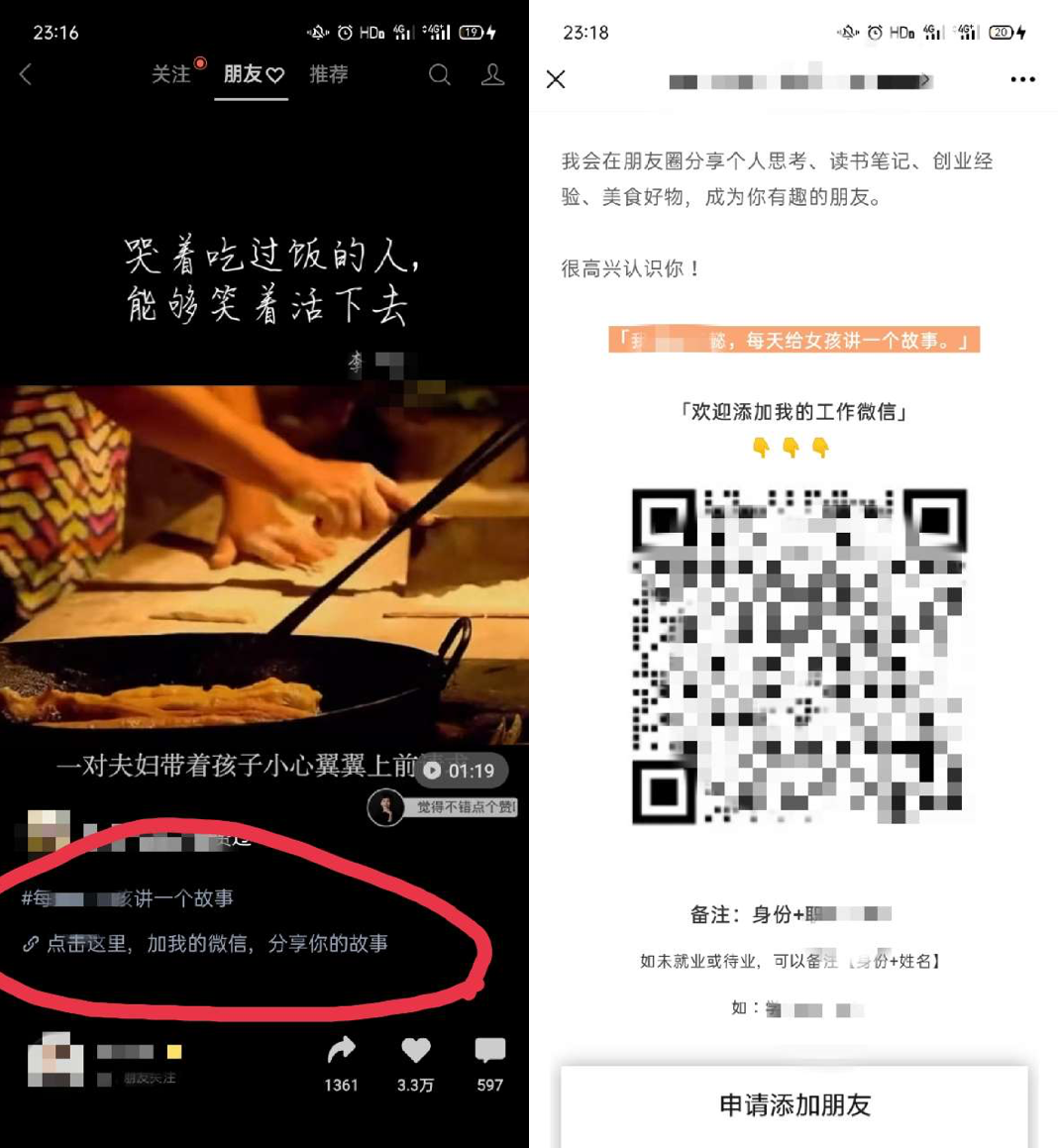 视频号必须绑定公众号吗（为什么视频号必须配一个公众号？）