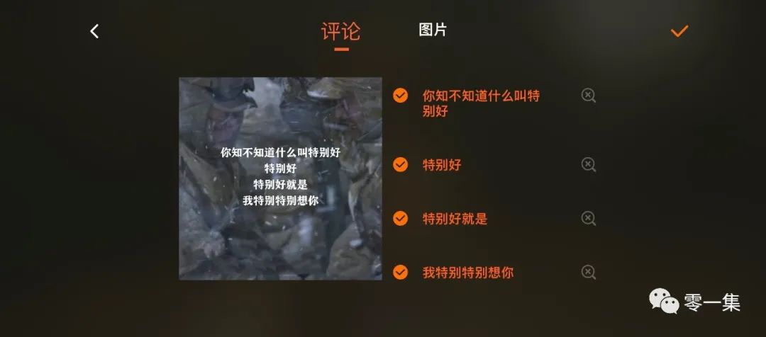 你希望抖音新增一个什么功能（抖音如果新增这10个功能你会选择哪个）