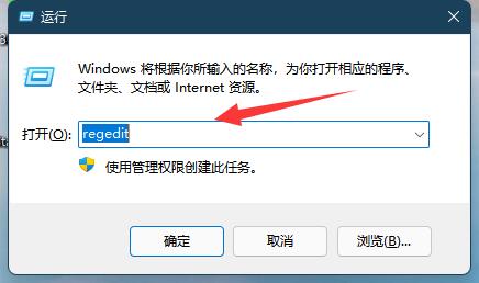 window11怎么调整屏幕亮度（win11屏幕亮度被锁定的解决方法）