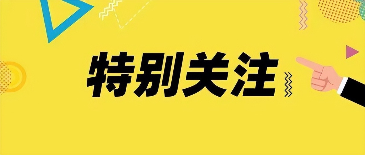 小白如何运营微信公众号（新手小白掌握4大推广技巧轻松运营公众号）