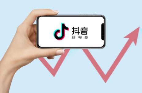  抖音游戏任务一直待审核（抖音游戏任务待审核要多久？）