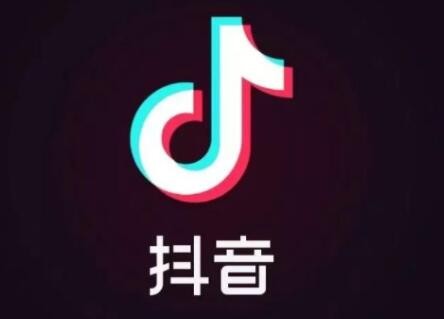  抖音游戏任务一直待审核（抖音游戏任务待审核要多久？）