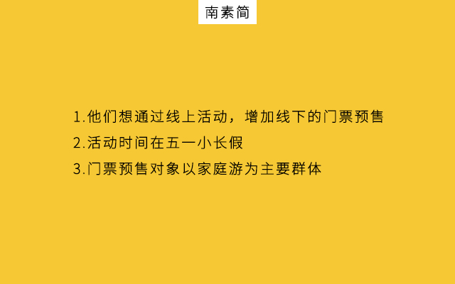 公众号营销策略都有哪些（关于公众号营销方法论，3步准则即可破圈）