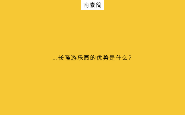 公众号营销策略都有哪些（关于公众号营销方法论，3步准则即可破圈）