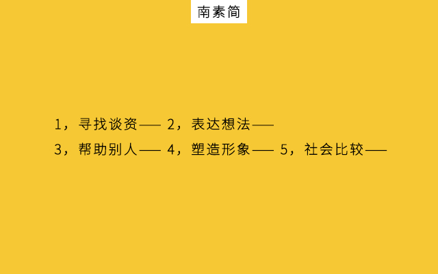 微信公众号付费阅读功能怎么开通（公众号付费阅读功能一年？）