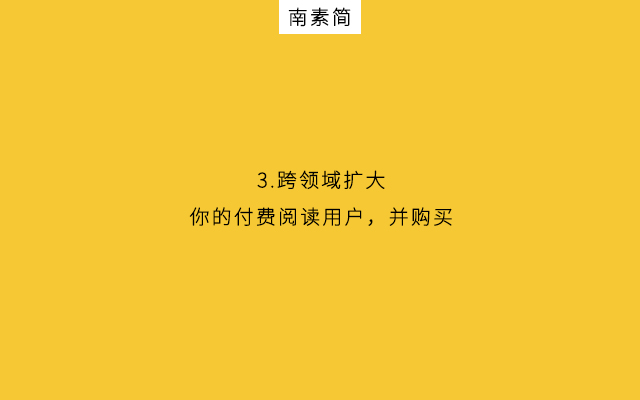 微信公众号付费阅读功能怎么开通（公众号付费阅读功能一年？）