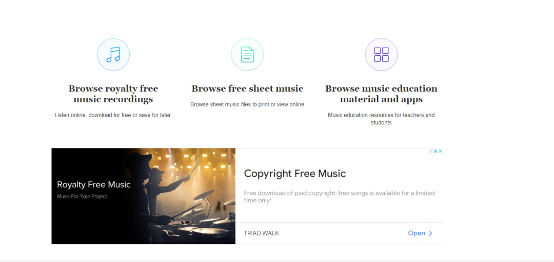 自媒体人必看音乐素材网站（这9个无版权背景音乐网站，免费下载）