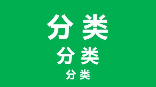 抖音运营需要具备哪些知识（解析抖音运营中的4个基础知识）