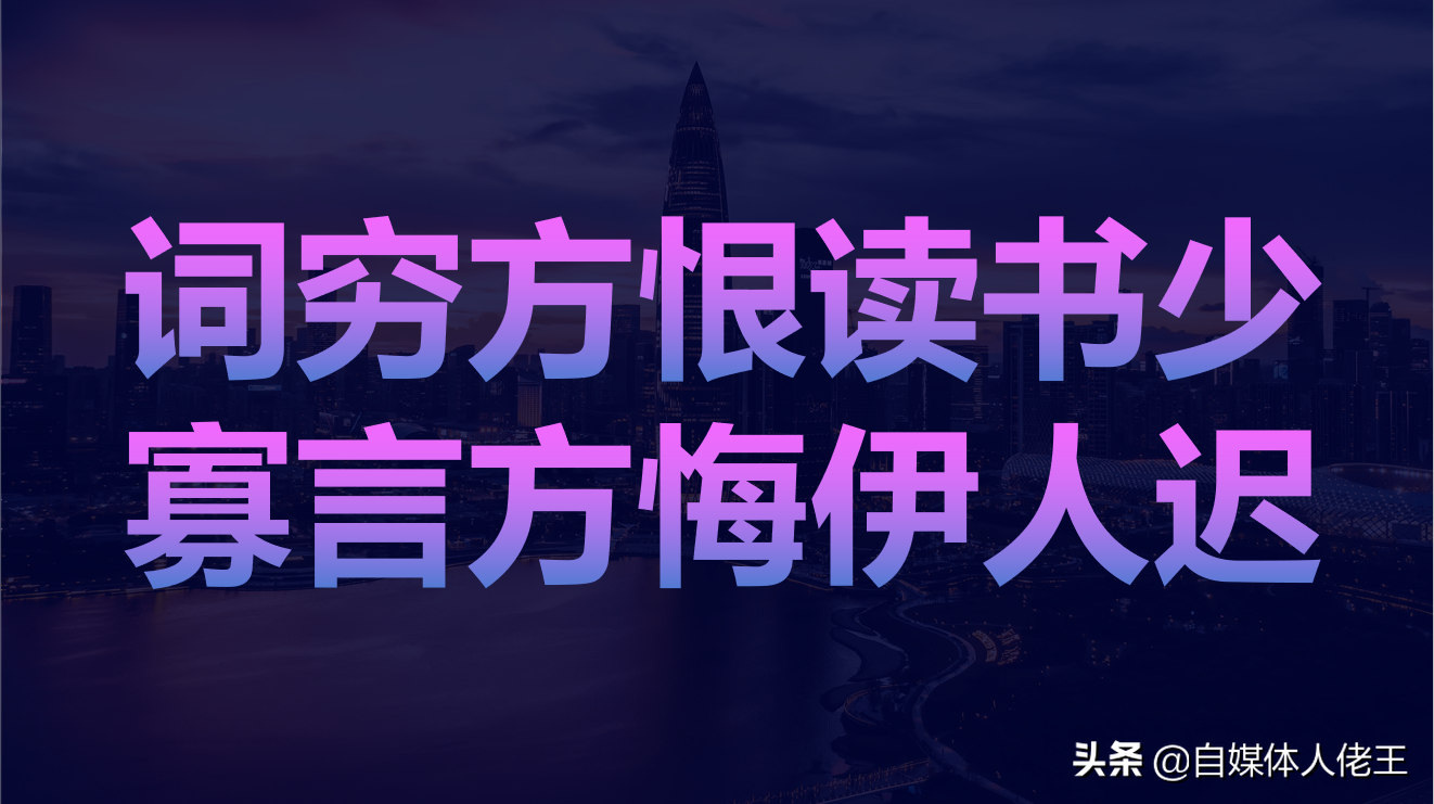 抖音在哪里发作品容易上热门（抖音作品从这里上传才容易上热门，记得收藏）