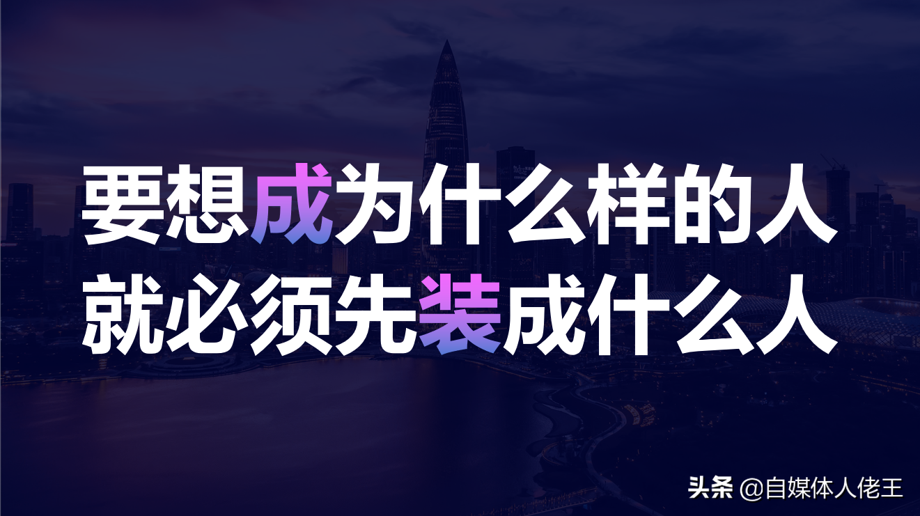 抖音在哪里发作品容易上热门（抖音作品从这里上传才容易上热门，记得收藏）