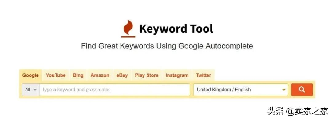 收集关键词都有哪些工具(7款超实用的关键词工具)