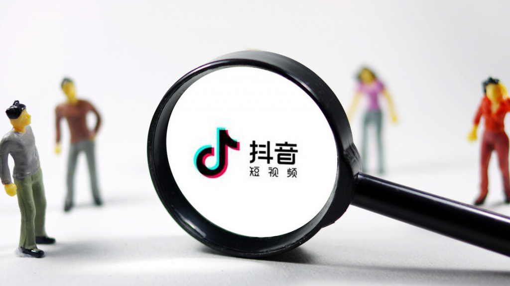 抖音小店的精选联盟怎么开通（抖音小店精选联盟是什么？怎么开通设置？）