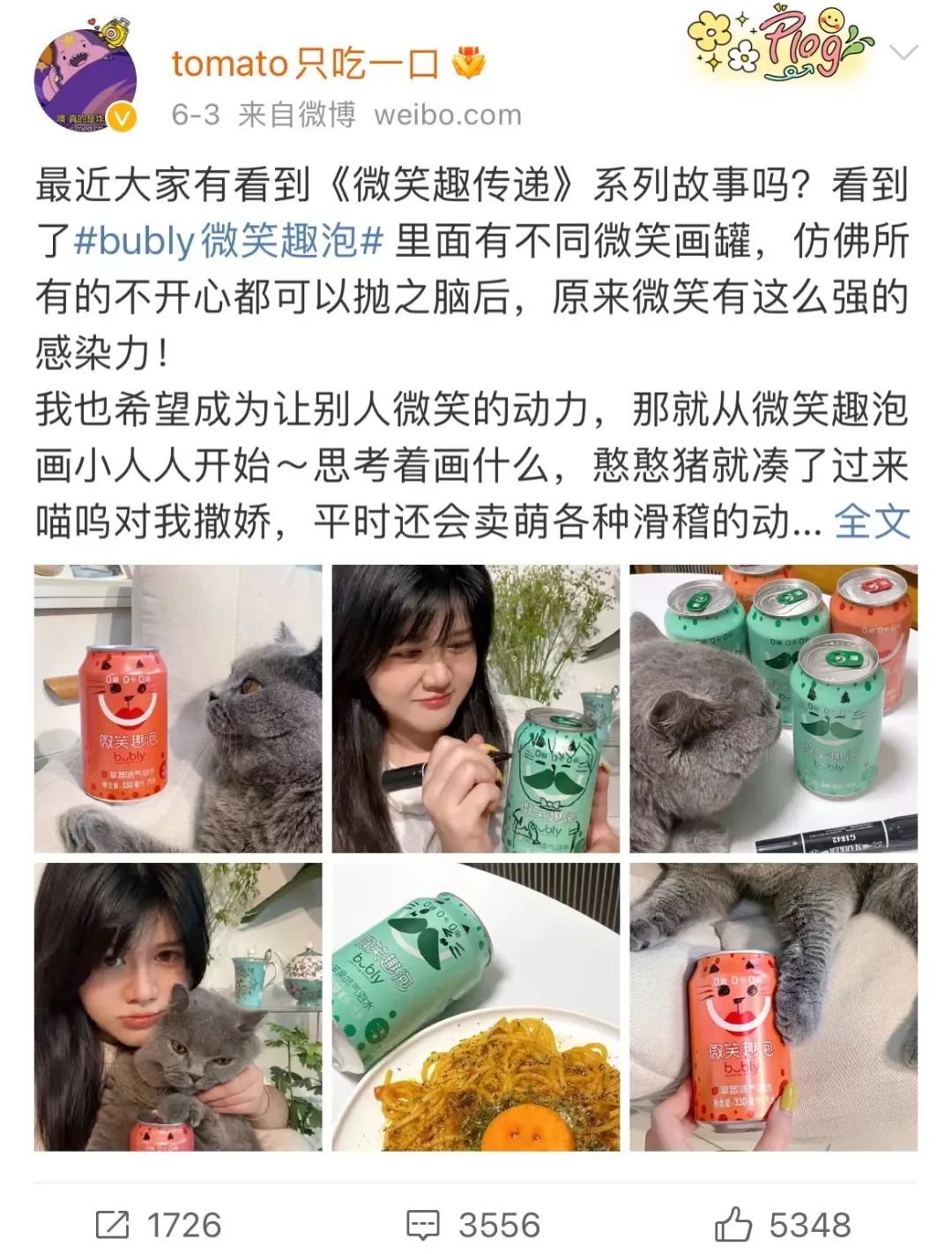 如何引领消费新潮流（品牌如何乘上“消费升级”的风）