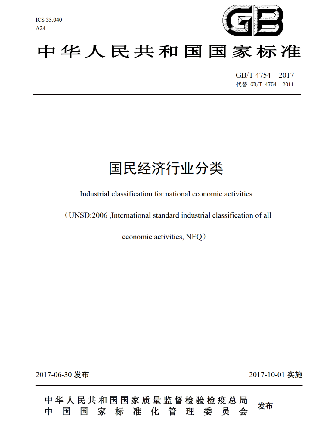 淘宝蓝海该如何选品？（附淘宝蓝海暴利非标品选品思路）