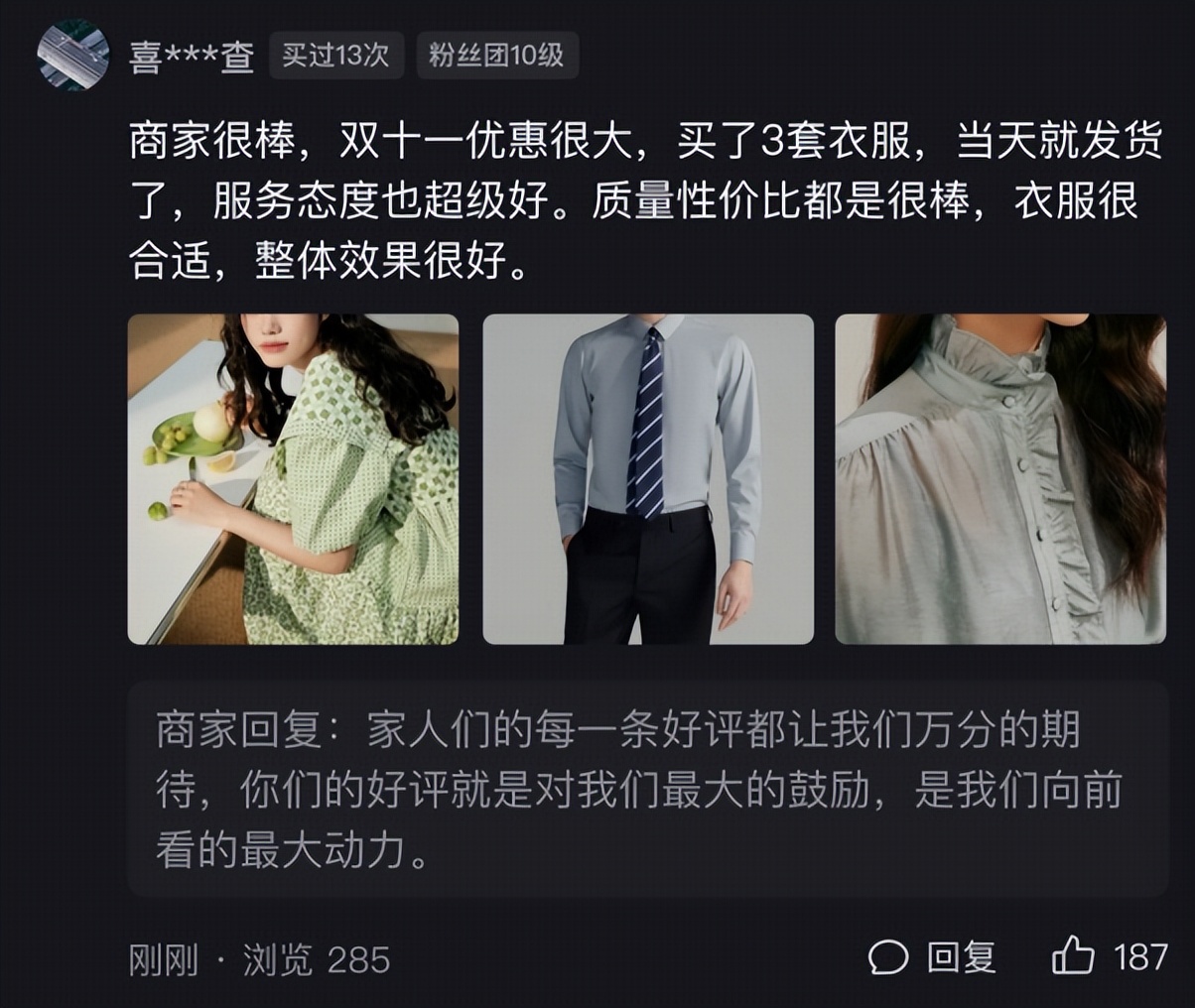 快手电商直播幕后运营（揭秘快手直播电商背后的运营方法论）