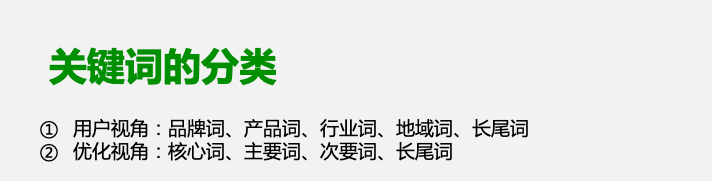 如何运营一个微信公众号（附六个方面解析微信公众号的内容运营思路）