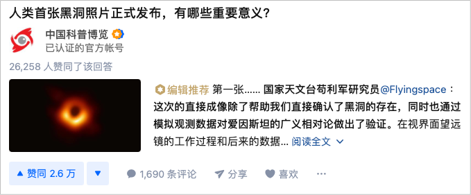 如何运营一个微信公众号（附六个方面解析微信公众号的内容运营思路）