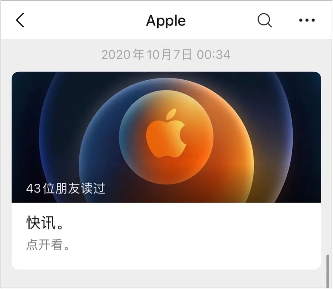 如何运营一个微信公众号（附六个方面解析微信公众号的内容运营思路）