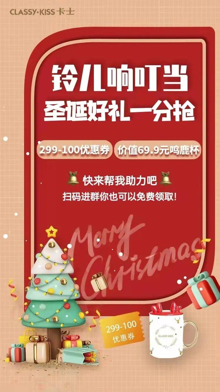 企业微信吸粉经验分享（一天企微吸粉近5000！学会这6点，小白也能轻松上手）