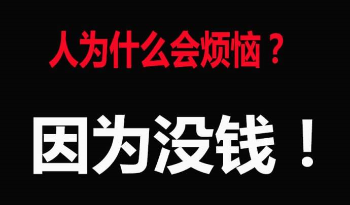 抖音小店如何选品（分享轻松玩转抖音无货源小店的5条选品思路）