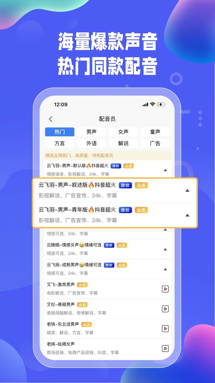 短视频创业的关键点是什么（新手小白想短视频创业的三个关键点）