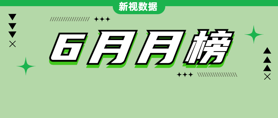 视频号上推荐有什么好处（首条视频获8w推荐，这类账号在视频号爆火）