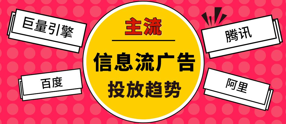 网络营销渠道的优势有哪些(9大网络营销渠道优势分析)