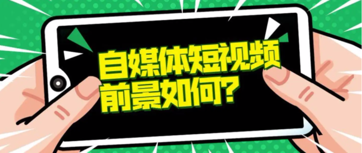 如何做短视频带货？（短视频直播带货需要准备什么文案或材料）