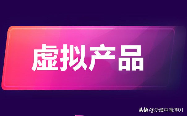 淘宝买家信誉怎么提升分多少等级？（买家淘宝信誉分多少算正常）