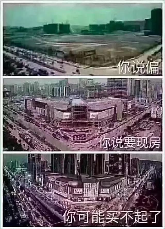 房地产文案朋友圈文艺（房地产简介文案朋友圈怎么写吸引人）