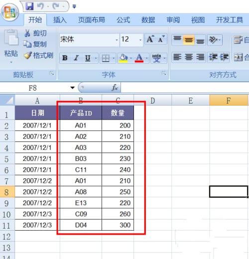 excel里面怎么样让重复数值显示出来（ excel设置突出显示重复出现数值的方法）