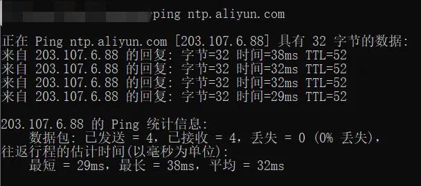 如何设置Windows系统和Internet时间同步周期（服务器时间同步）