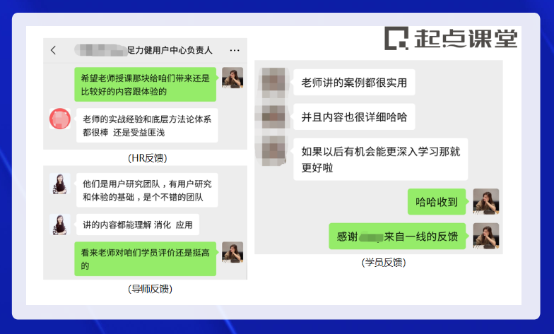 打造爆款产品的第一步营销方案（需要培养你的产品思维和市场能力）