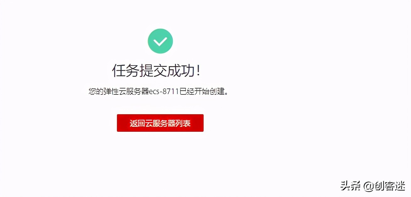 如何建立创建博客网站（手把手教大家自己动手建立一个自己的博客网站）