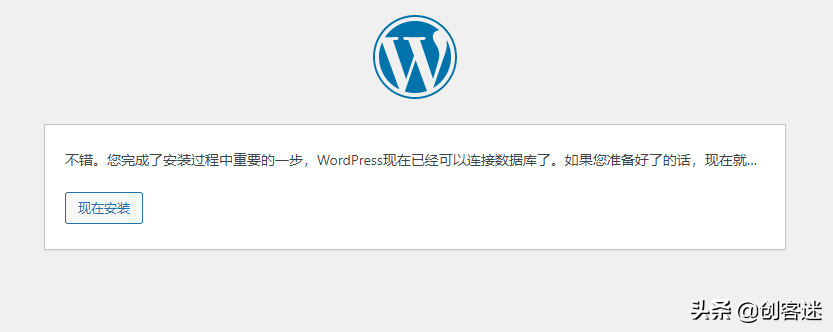 如何建立创建博客网站（手把手教大家自己动手建立一个自己的博客网站）