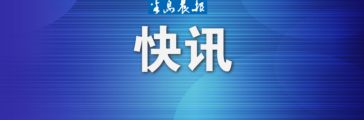 关于自动续费的软件有关的问题（多数APP自动扣款通知需手动设置）