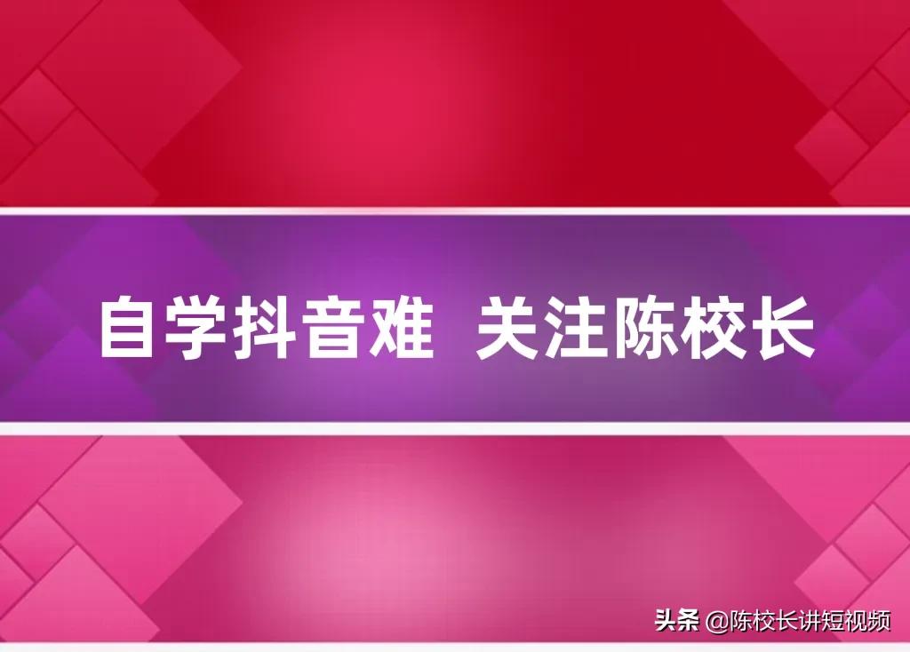 抖音快手视频几点发容易火（哪个时间容易上热门热搜）