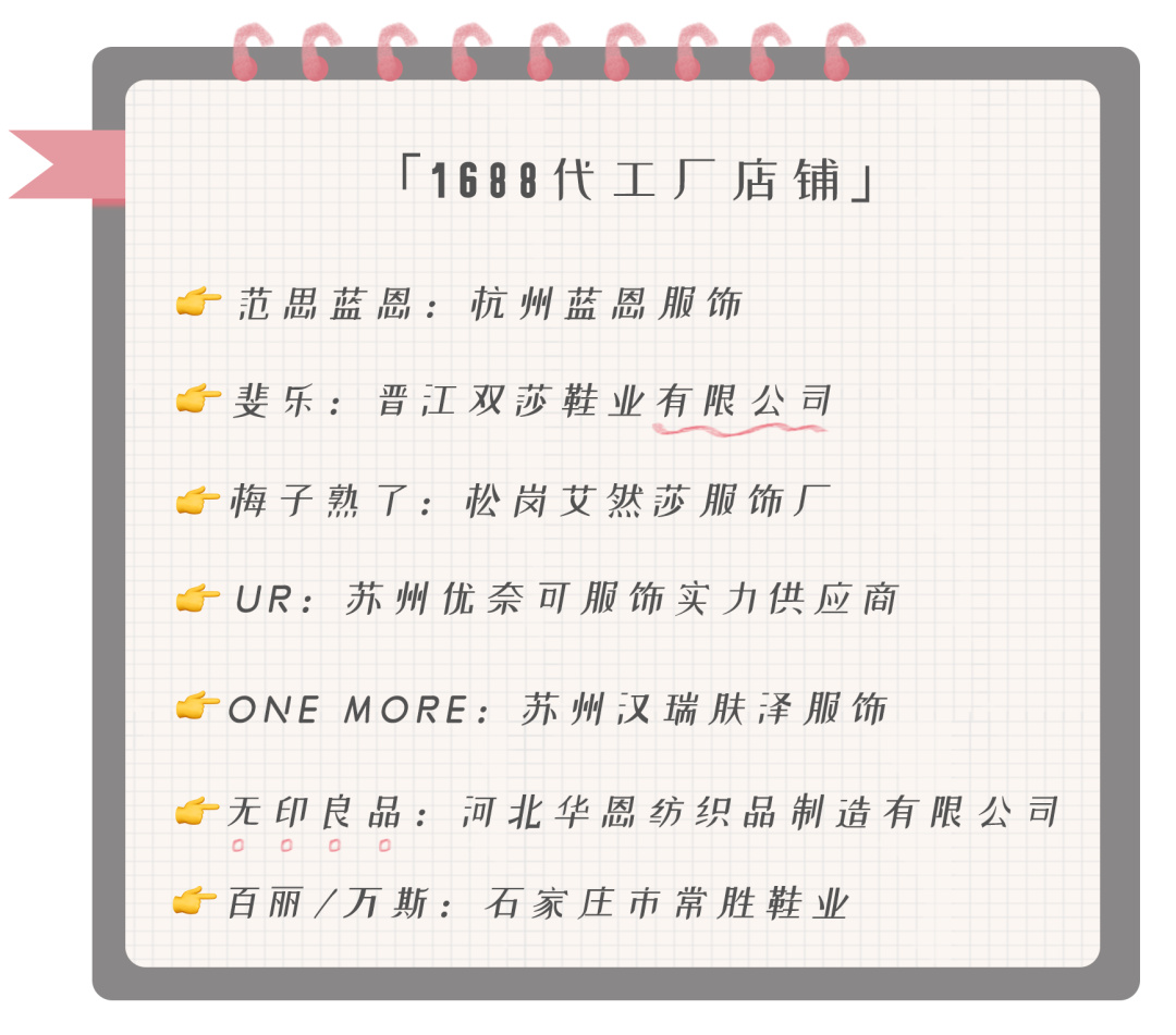 买淘宝的东西怎么样买才能省钱（网购省钱小技巧分享，让你轻松薅羊毛）