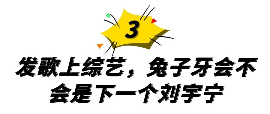 抖音里的嘉年华需要人民币多少钱（每个得用3000元）