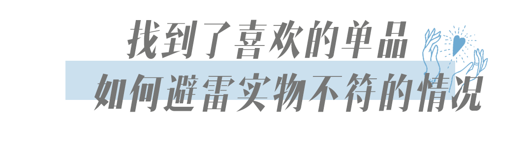 怎样网上购物最靠谱的网站（网购全指南，教你怎样网上便宜购物）