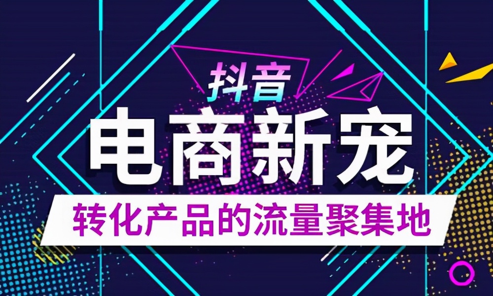 开通直播的详细教程设直播的步骤（开通直播的详细教程）